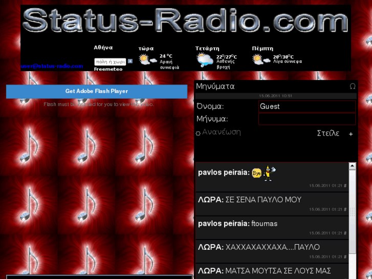 www.status-radio.com