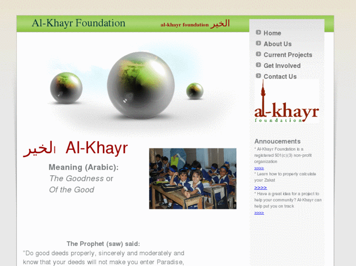 www.al-khayr.org