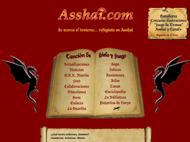 www.asshai.com