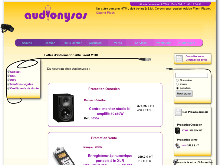 www.audionysos.com