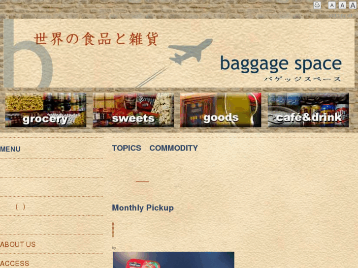 www.bagespe.com