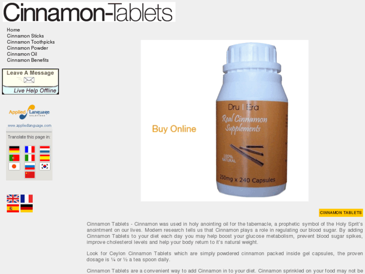 www.cinnamon-tablets.com