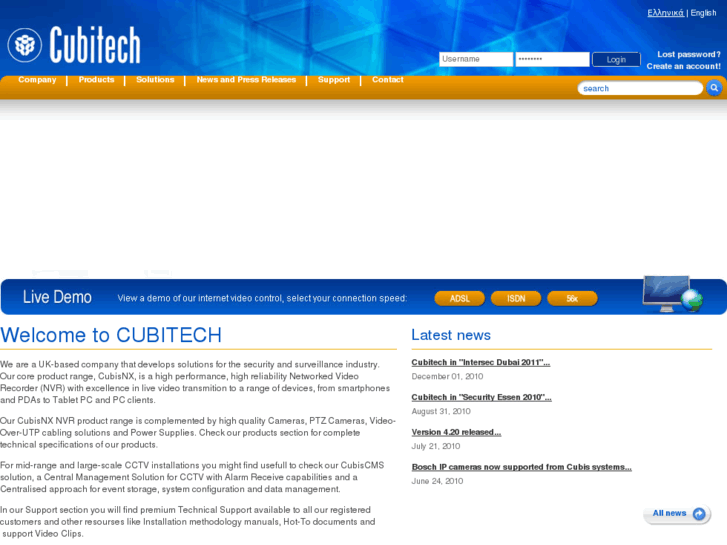 www.cubitech.com