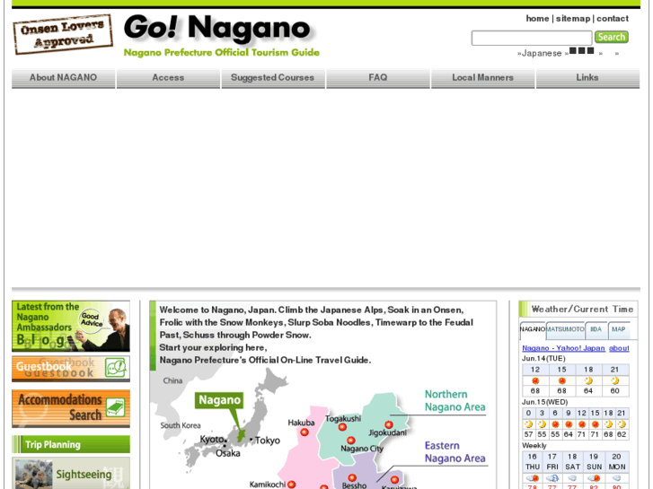 www.go-nagano.net
