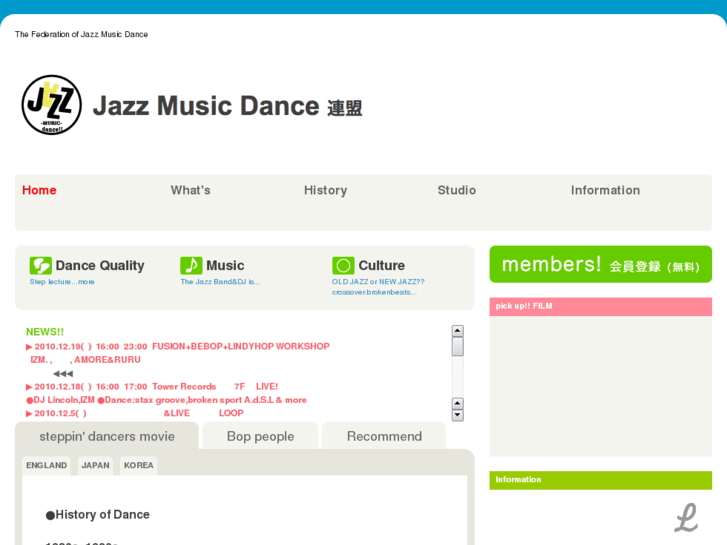 www.jazzmusic-dance.com