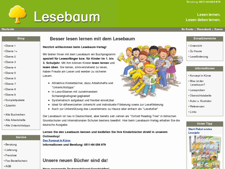 www.lesebaum.com