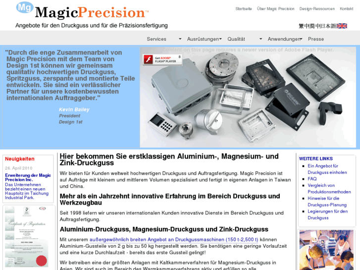 www.mgprecision.de