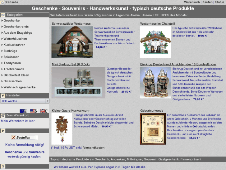 www.mygermanstore.de