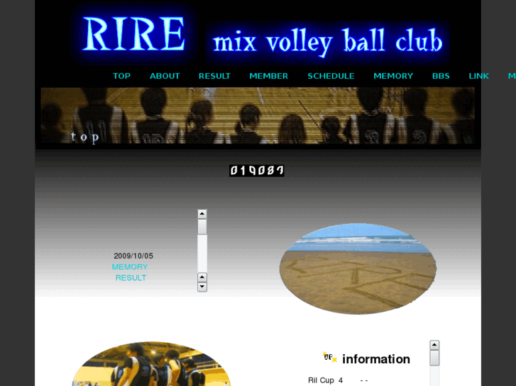www.rire-mvb.com