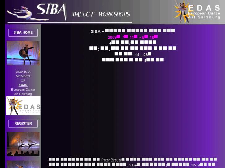 www.sibaworkshop.org