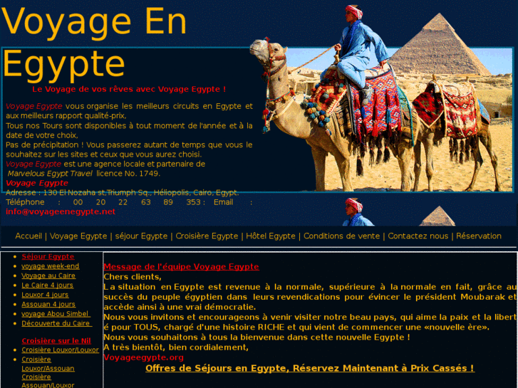 www.voyageenegypte.com