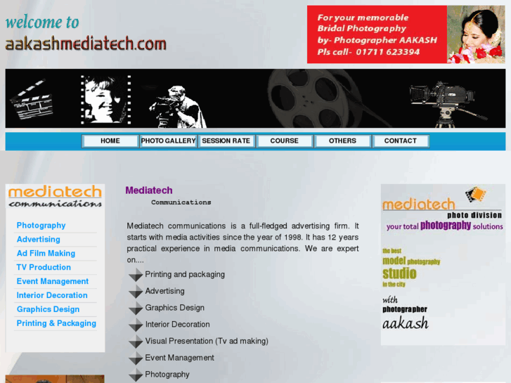 www.aakashmediatech.com