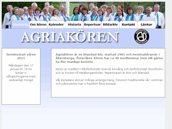 www.agriakoren.com