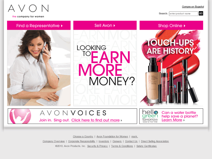 www.avonprivileges.net