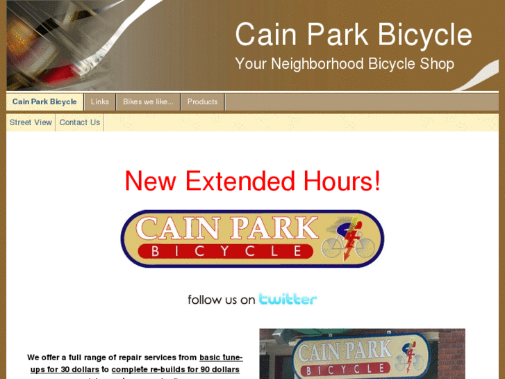 www.cainparkbicycle.com