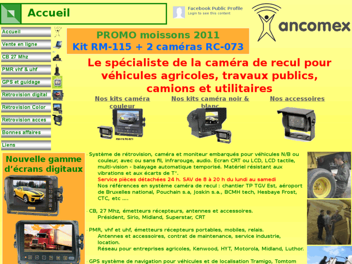 www.cameraderecul.com