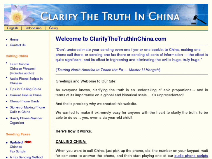 www.clarifythetruthinchina.com