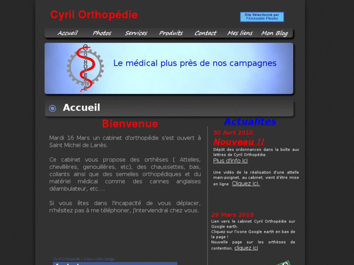 www.cyrilortho.com