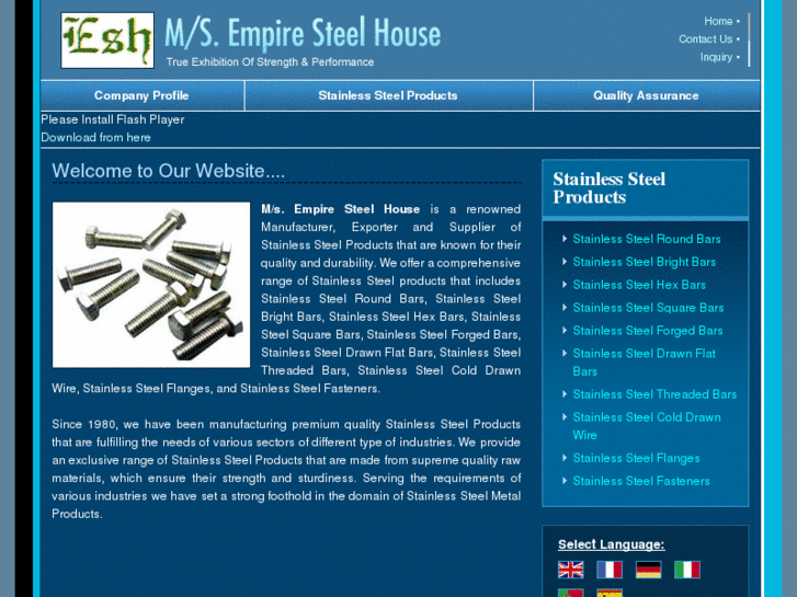 www.empiresteelhouse.com