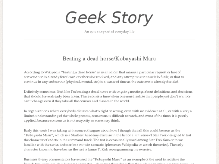 www.geekstory.com