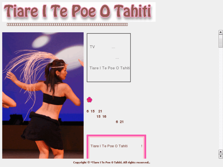 www.tiare-tahiti-hula.com