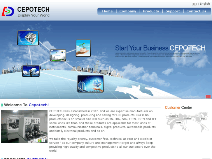 www.cepotech.com