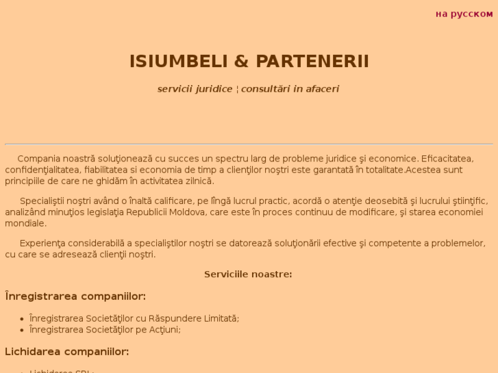 www.isiumbeli.com