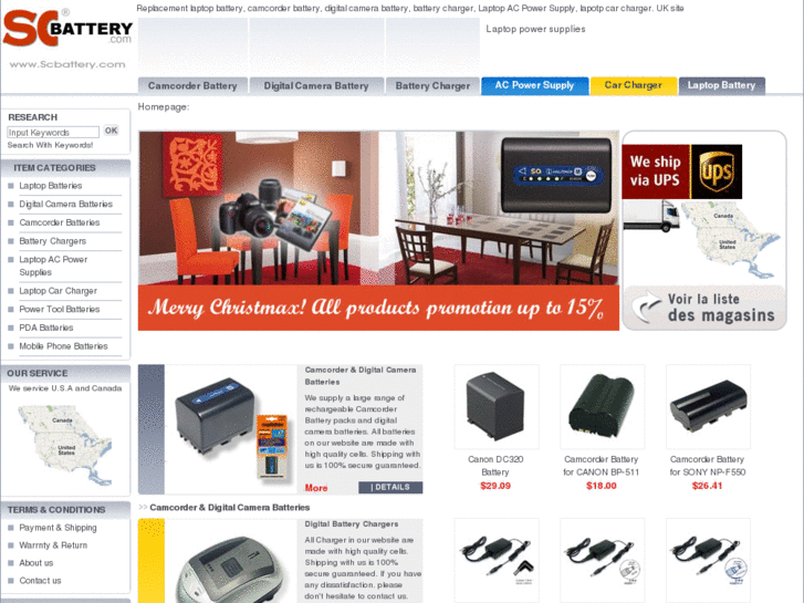 www.scbatteries.com