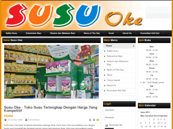 www.susuoke.com