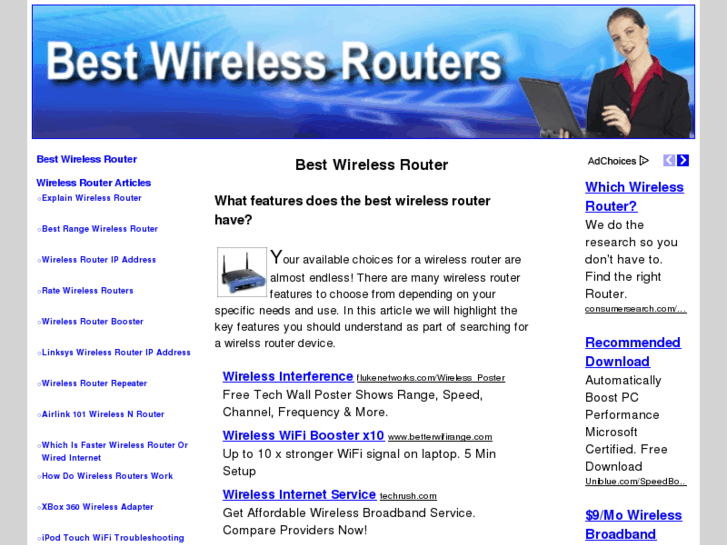 www.wireless-router-security.com