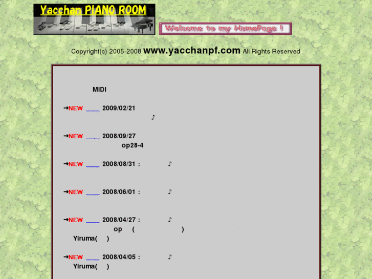 www.yacchanpf.com