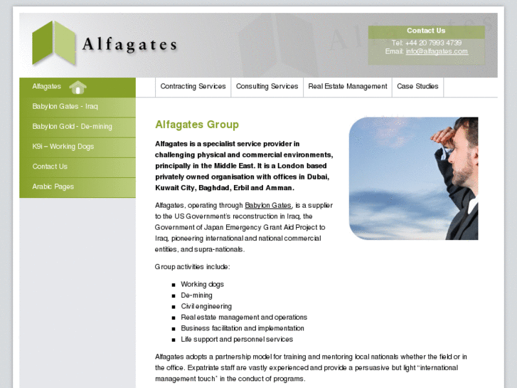 www.alfagates.com