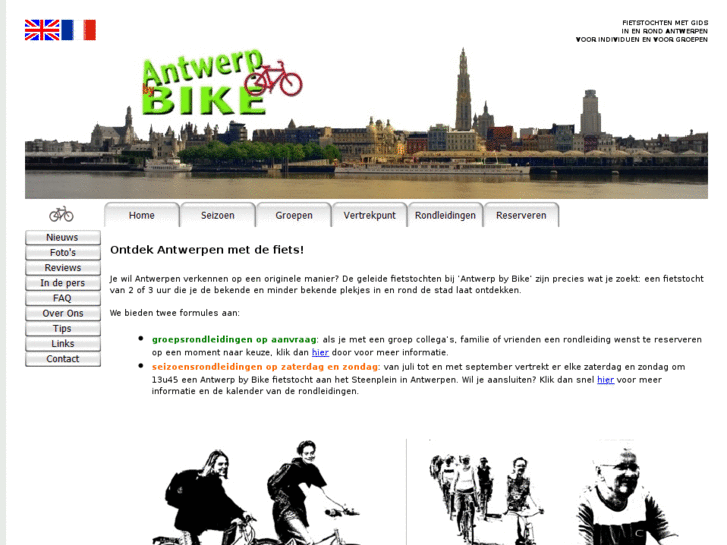 www.antwerpbybike.be