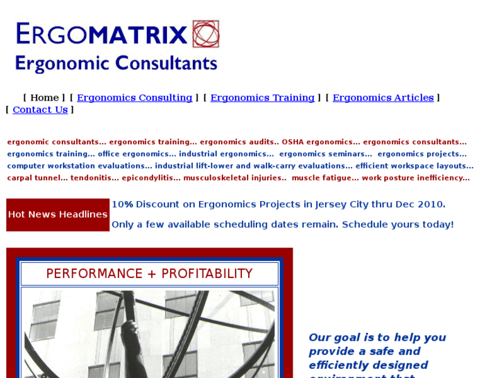 www.ergomatrixinc.com