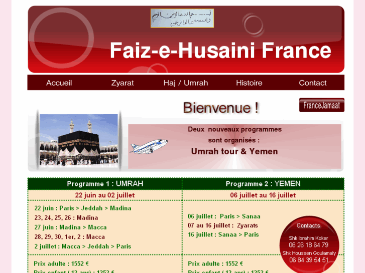 www.faizehusainifrance.com