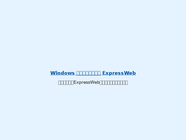 www.guide7.net