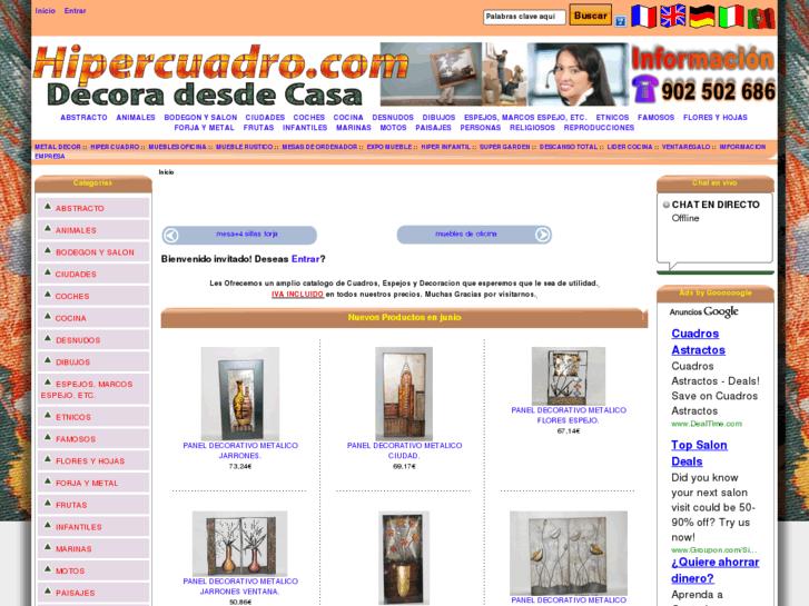 www.hipercuadro.es