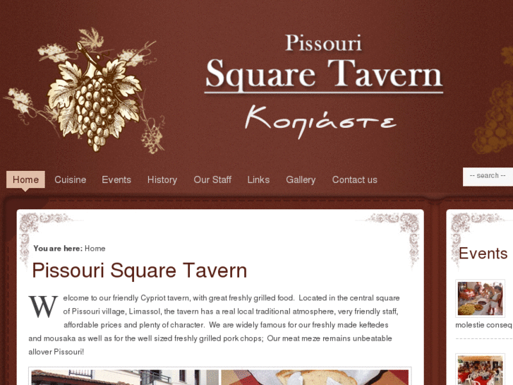 www.pissouritavern.com