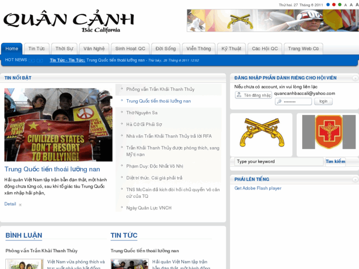 www.quancanh.com