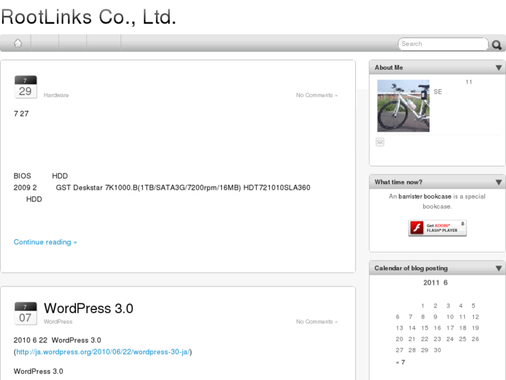 www.rootlinks.net