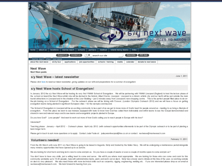 www.sy-nextwave.com