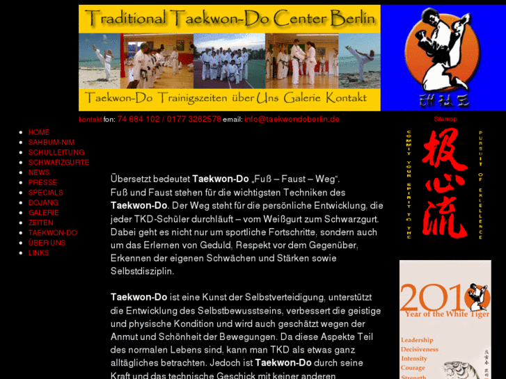 www.taekwondoberlin.com