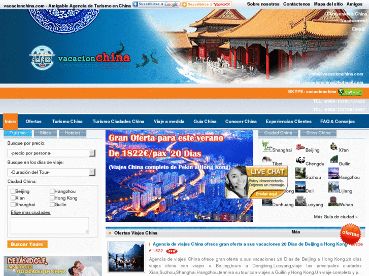 www.vacacionchina.com