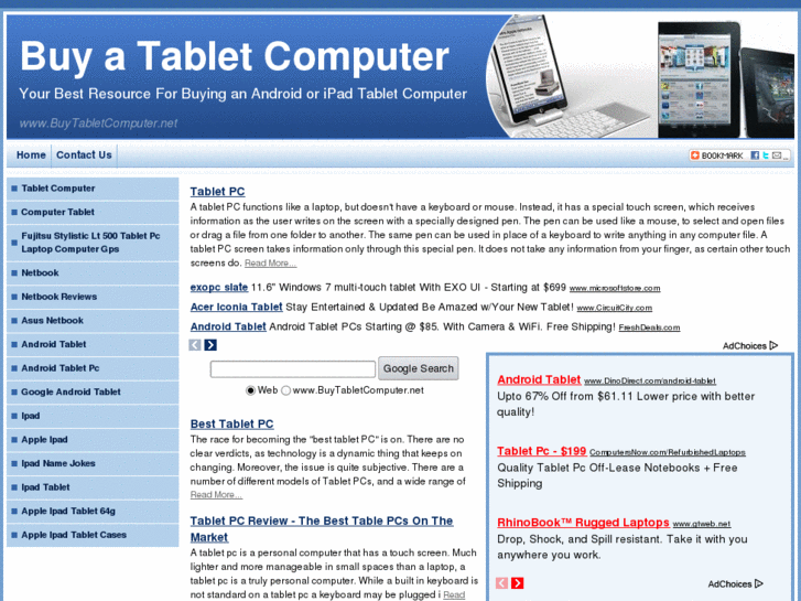 www.bestandroidtablet.net