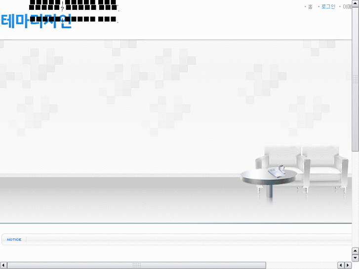 www.design04.net