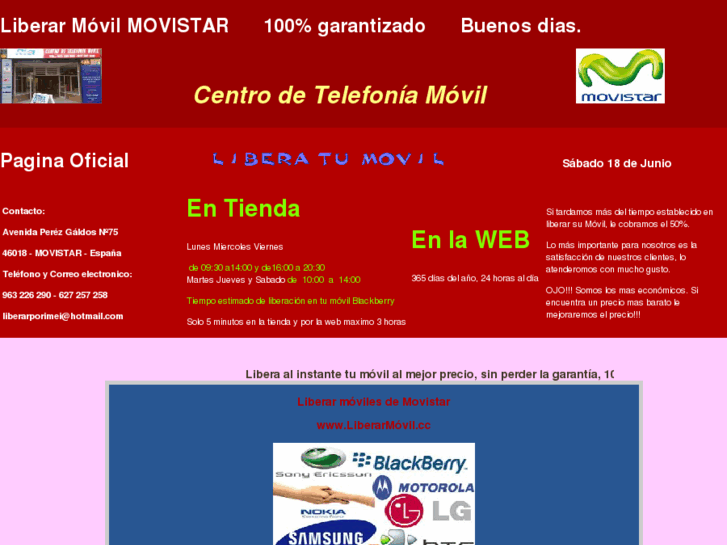 www.liberarmovistar.com