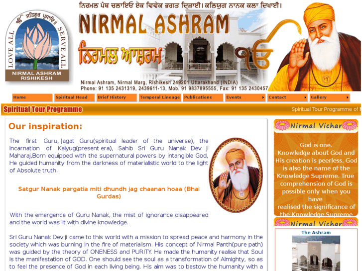 www.nirmalashram.com