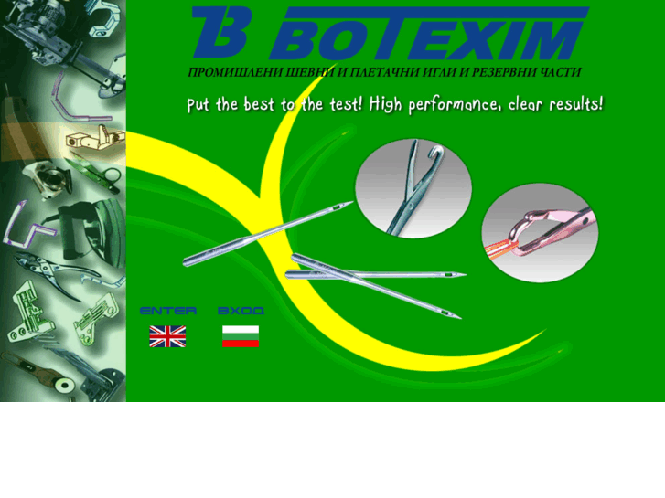 www.botexim.com