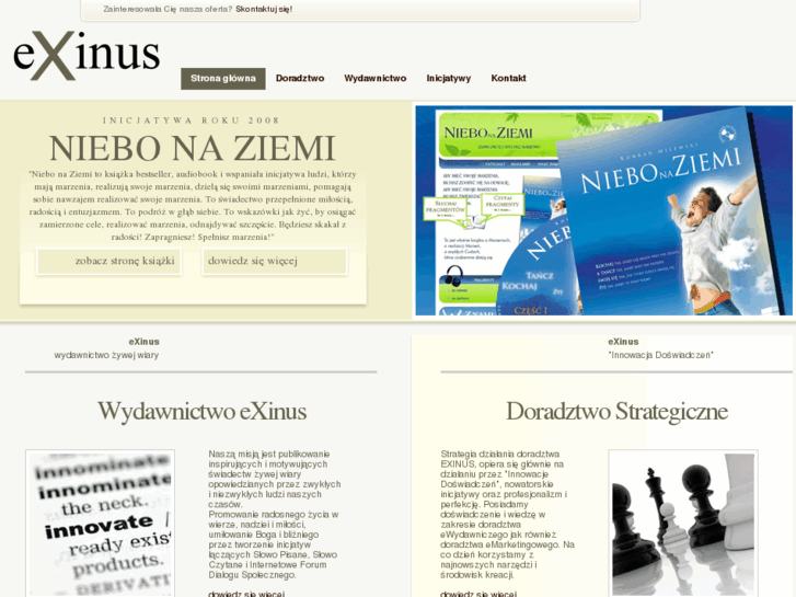 www.exinus.com