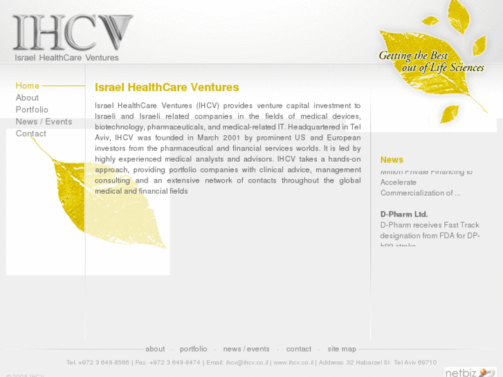 www.ihcv.co.il